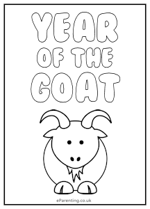 Year of the Goat Free Printable Colouring Picture